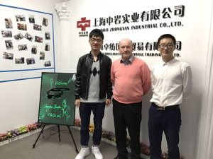 Великобритания Клиент